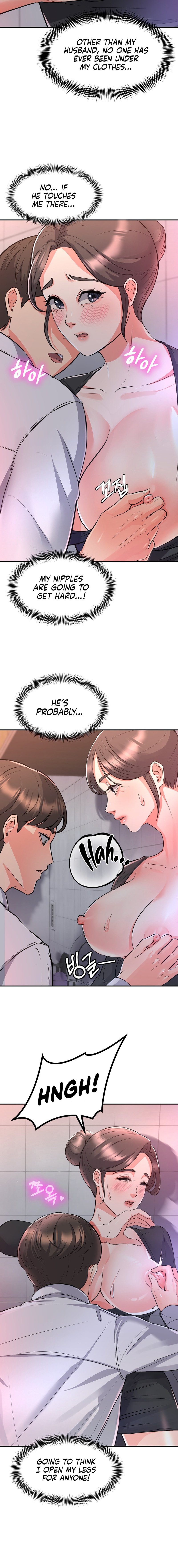 My Pillow Business Begins! Chapter 11 image 8