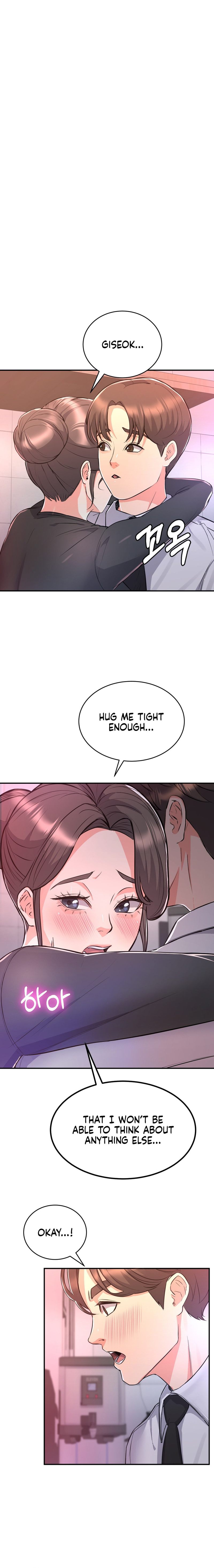 My Pillow Business Begins! Chapter 12 image 0