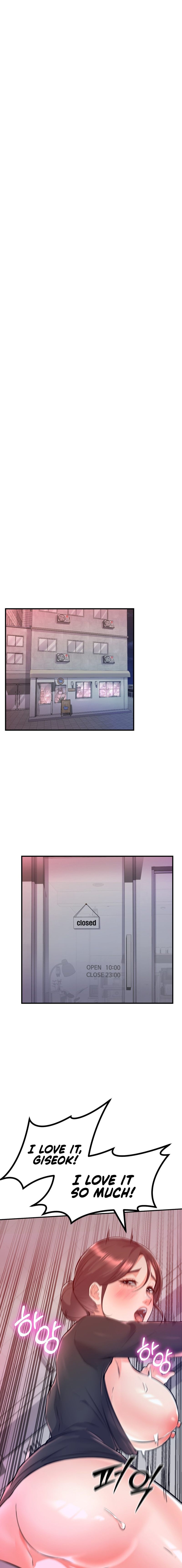 My Pillow Business Begins! Chapter 12 image 12