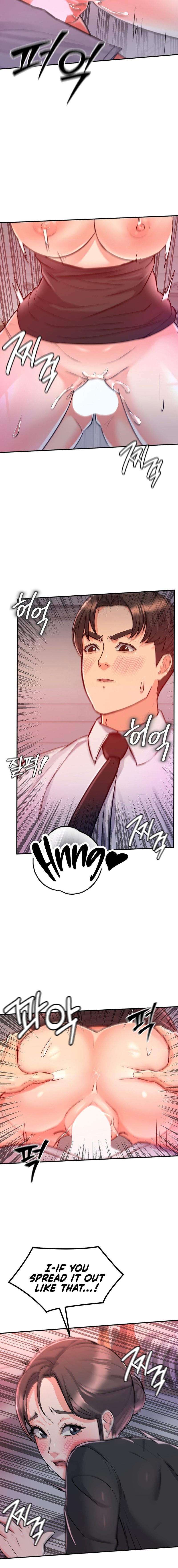 My Pillow Business Begins! Chapter 12 image 13