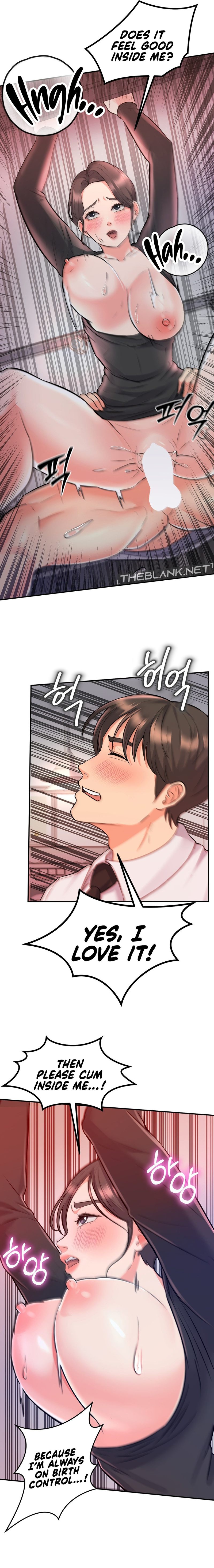My Pillow Business Begins! Chapter 12 image 15