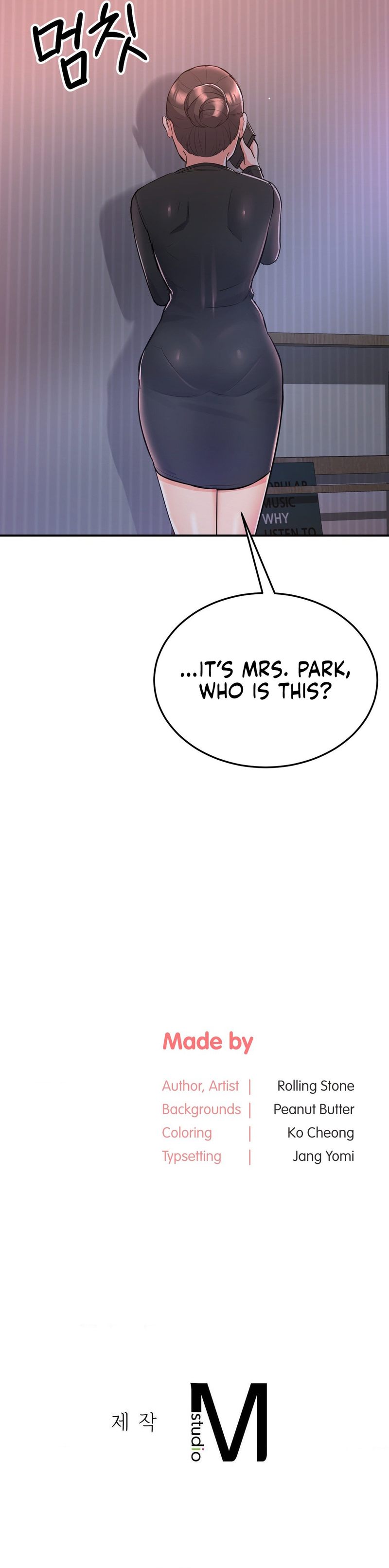 My Pillow Business Begins! Chapter 12 image 20