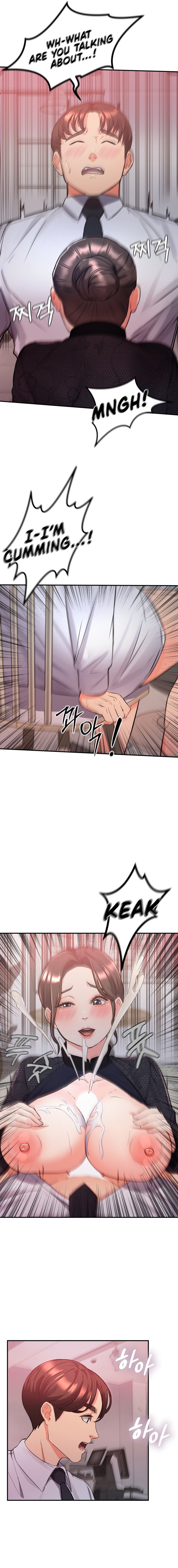 My Pillow Business Begins! Chapter 13 image 13