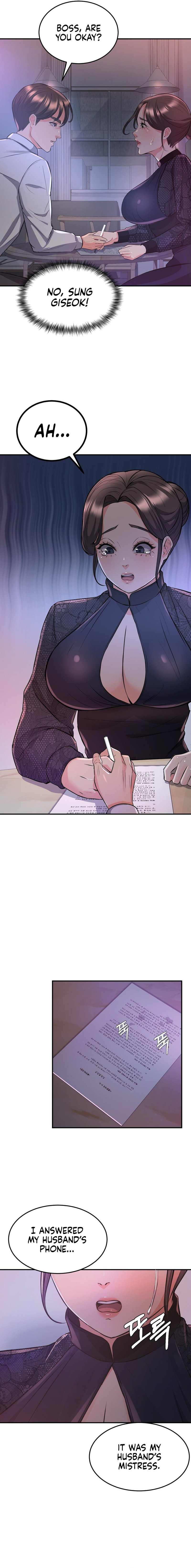 My Pillow Business Begins! Chapter 13 image 5