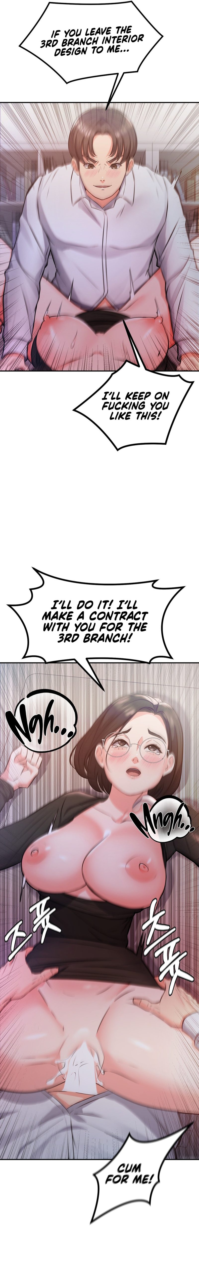My Pillow Business Begins! Chapter 14 image 16