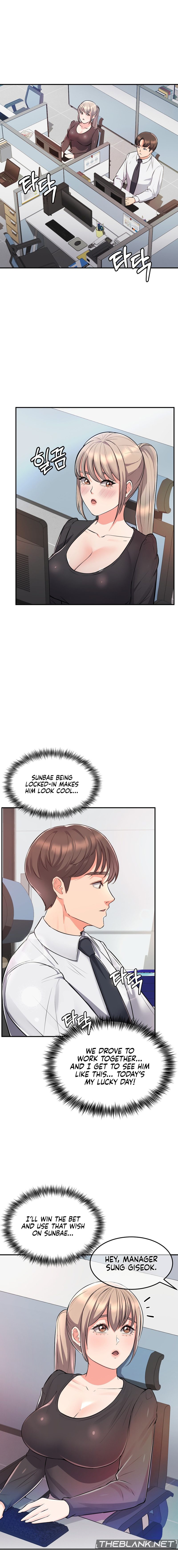 My Pillow Business Begins! Chapter 14 image 5