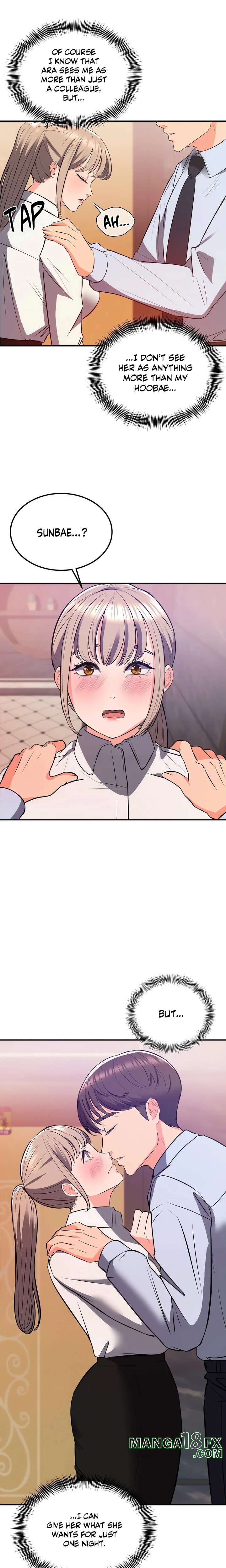 My Pillow Business Begins! Chapter 18 image 0