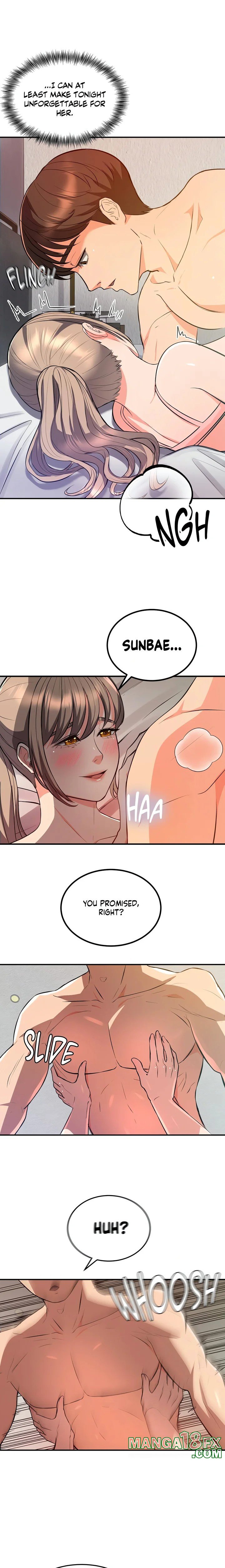 My Pillow Business Begins! Chapter 18 image 6