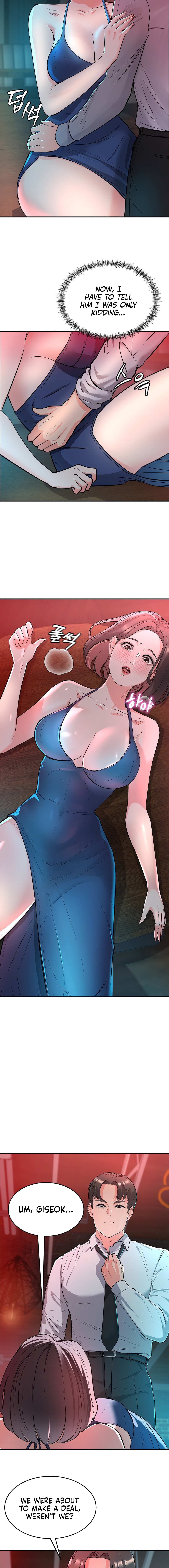 My Pillow Business Begins! Chapter 2 image 5