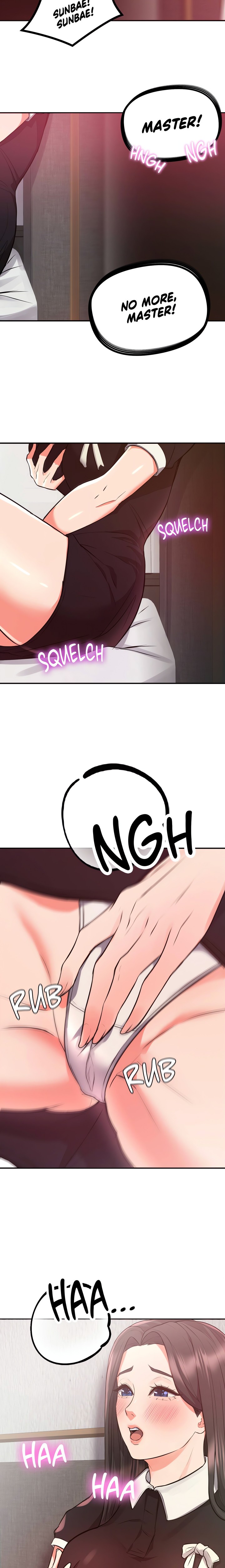 My Pillow Business Begins! Chapter 20 image 24