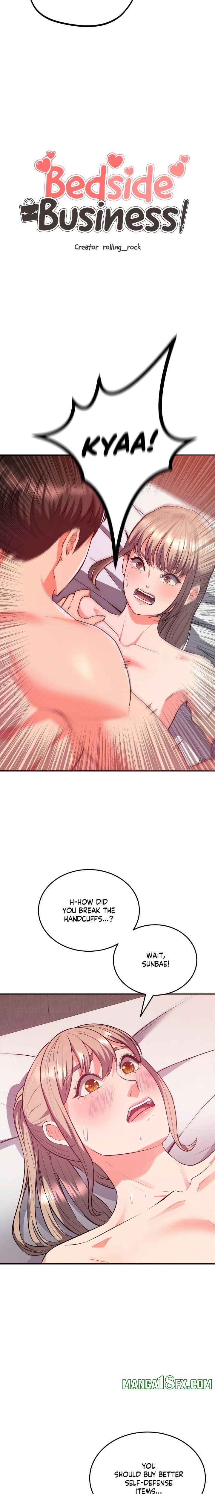 My Pillow Business Begins! Chapter 20 image 2