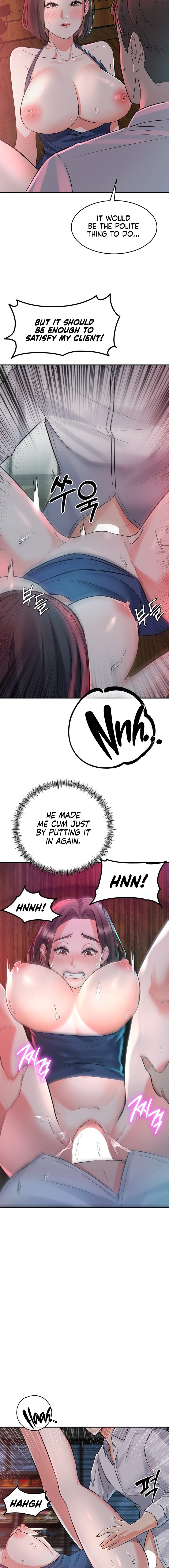 My Pillow Business Begins! Chapter 3 image 14