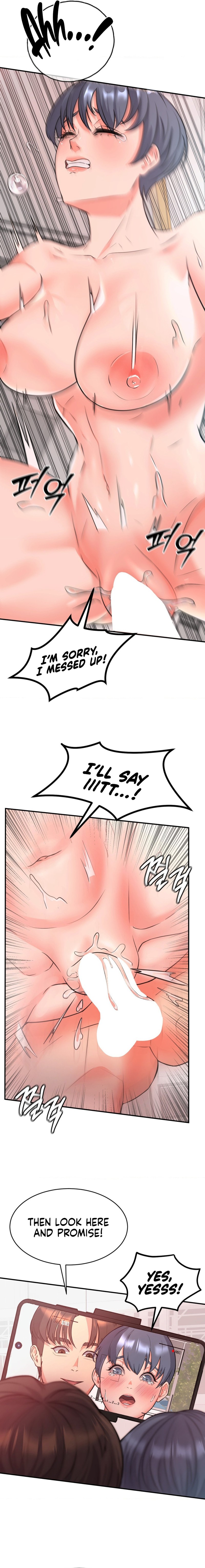 My Pillow Business Begins! Chapter 8 image 8