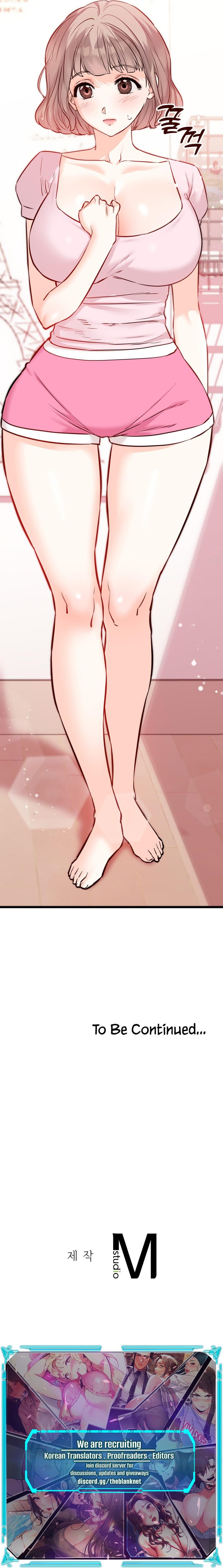 Secret Siblings 2 Chapter 10 image 13