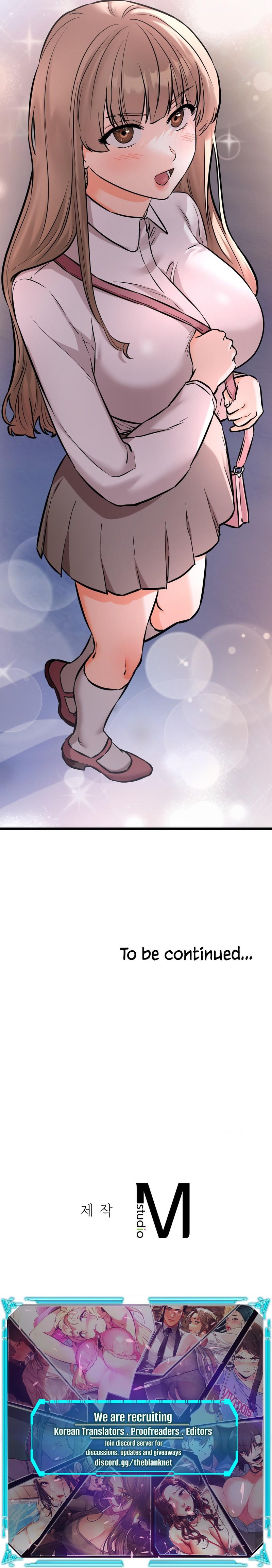 Secret Siblings 2 Chapter 11 image 14