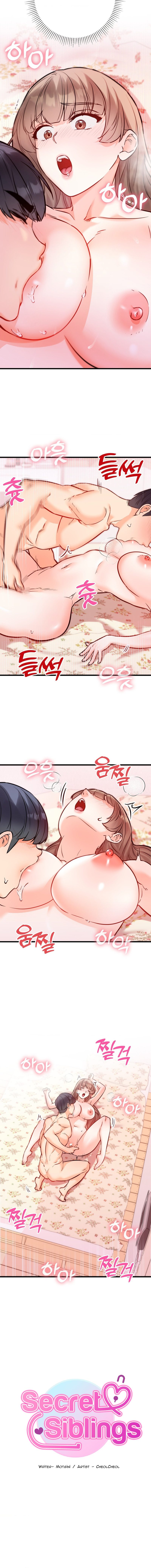 Secret Siblings 2 Chapter 14 image 1