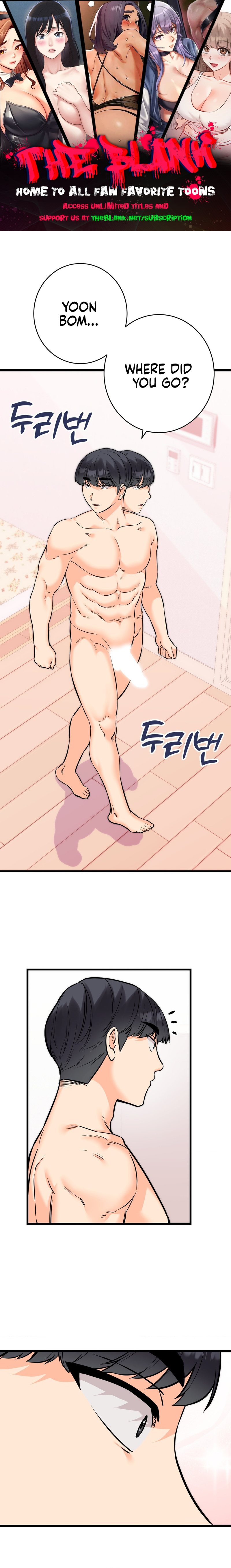Secret Siblings 2 Chapter 16 image 0