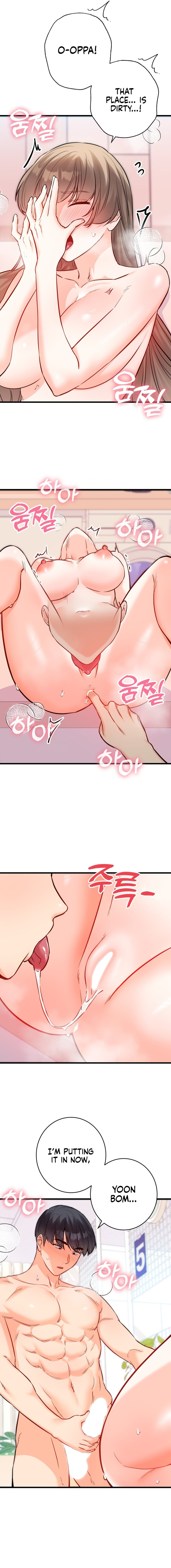 Secret Siblings 2 Chapter 16 image 8