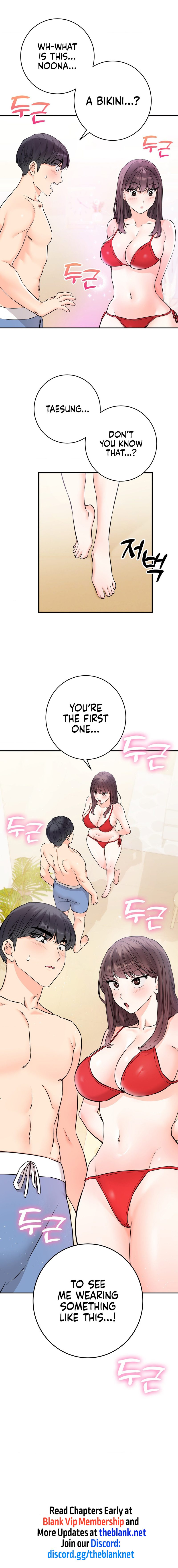 Secret Siblings 2 Chapter 2 image 20
