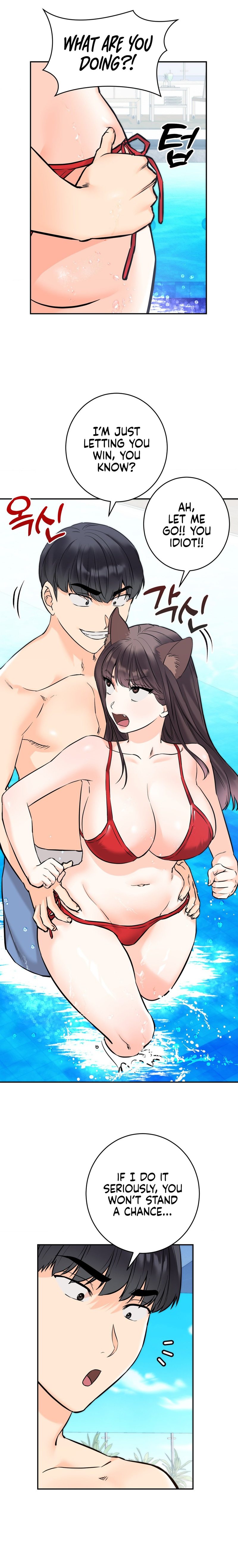 Secret Siblings 2 Chapter 3 image 13