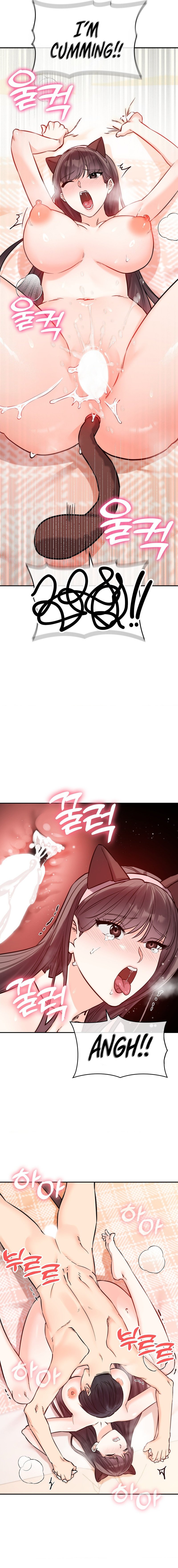 Secret Siblings 2 Chapter 6 image 10