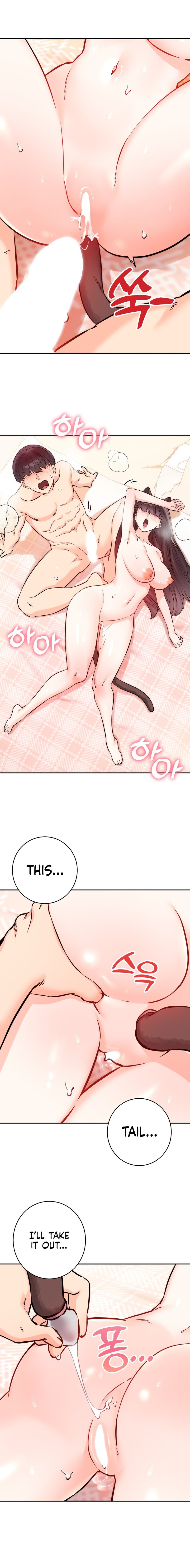 Secret Siblings 2 Chapter 6 image 11