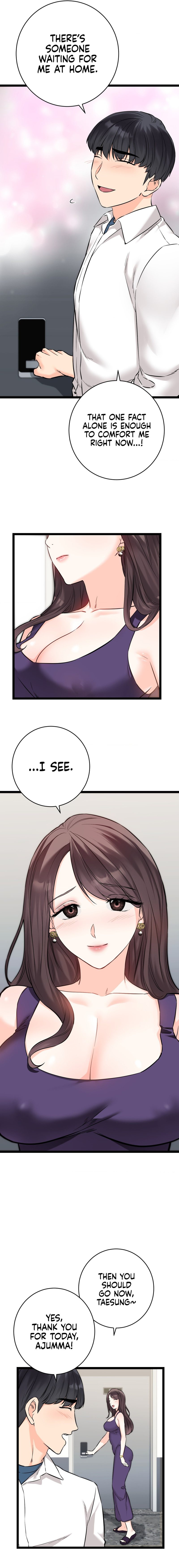 Secret Siblings 2 Chapter 8 image 13