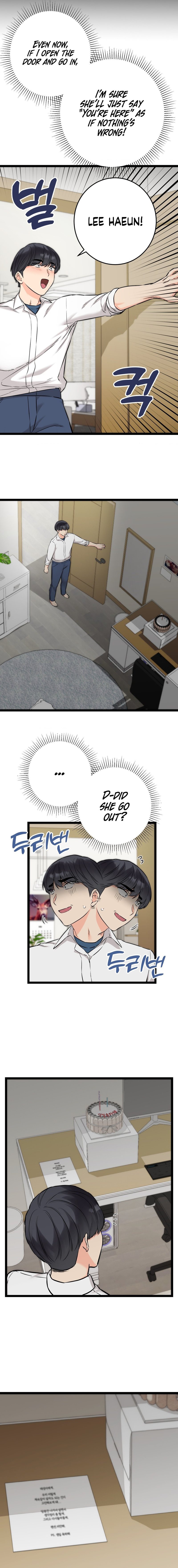 Secret Siblings 2 Chapter 8 image 15
