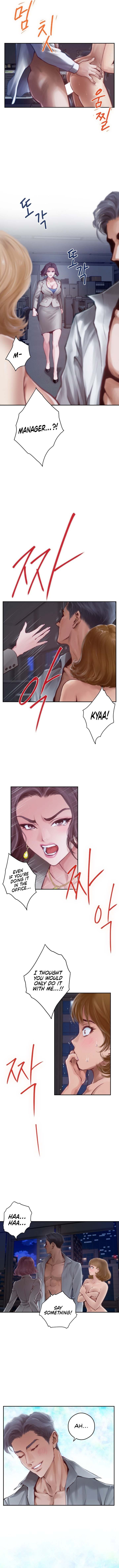 God of Pleasure Chapter 1 image 1