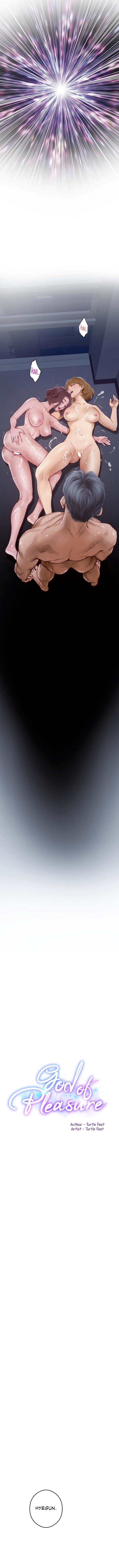 God of Pleasure Chapter 1 image 6