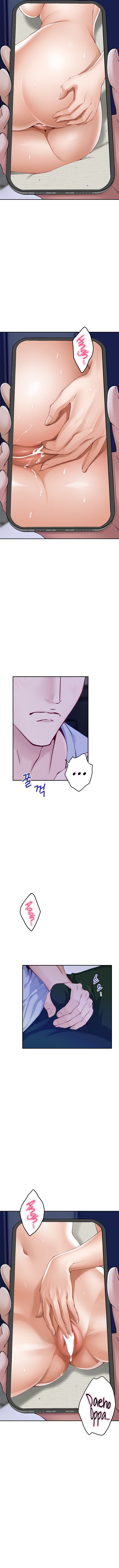 God of Pleasure Chapter 10 image 14