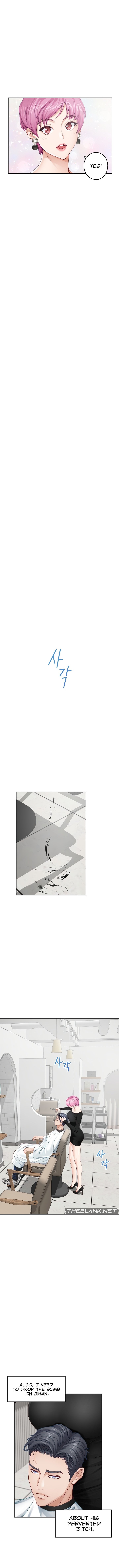 God of Pleasure Chapter 11 image 10
