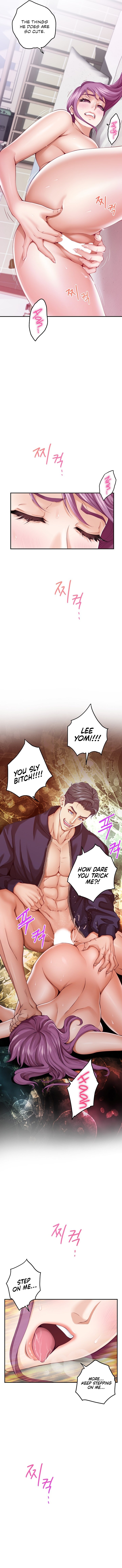 God of Pleasure Chapter 11 image 3