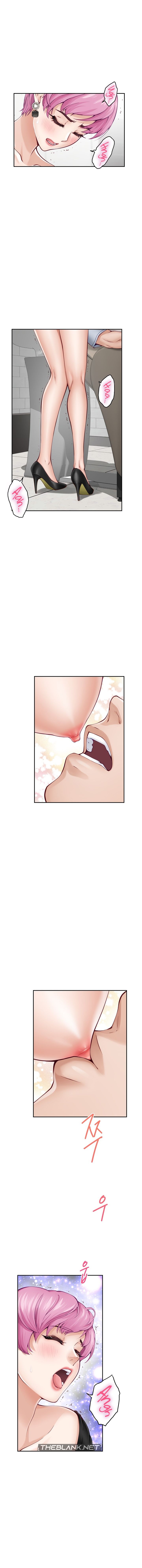 God of Pleasure Chapter 12 image 7