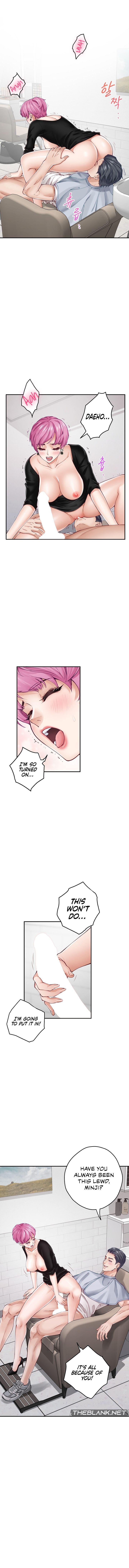 God of Pleasure Chapter 13 image 4