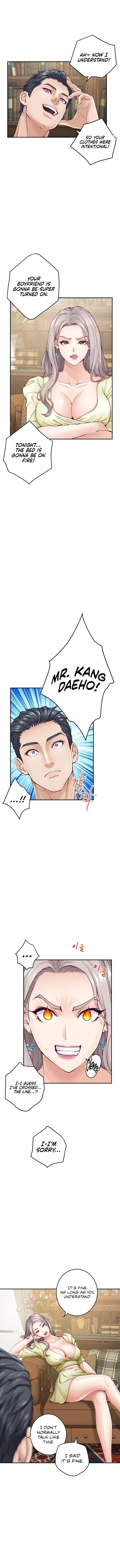 God of Pleasure Chapter 14 image 6