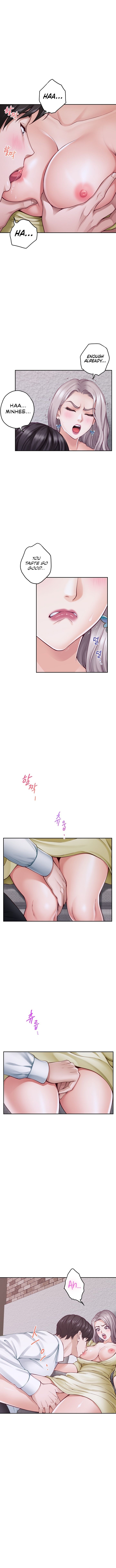 God of Pleasure Chapter 16 image 3