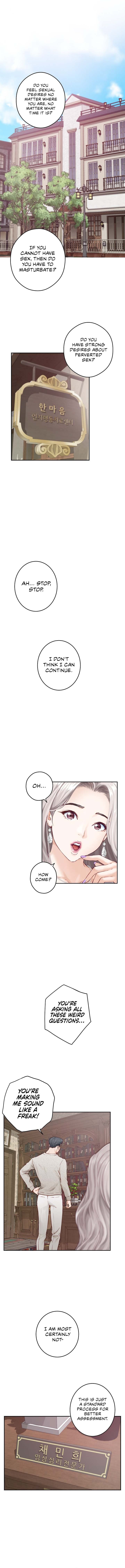 God of Pleasure Chapter 2 image 4