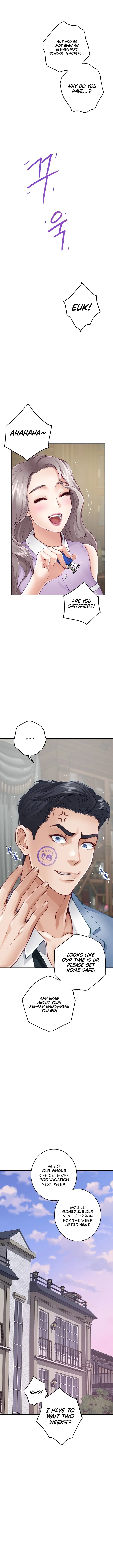 God of Pleasure Chapter 24 image 14