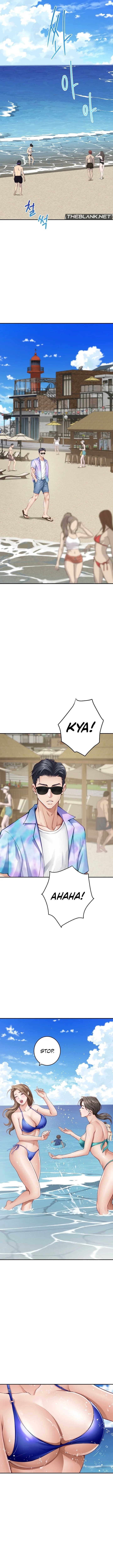 God of Pleasure Chapter 25 image 3