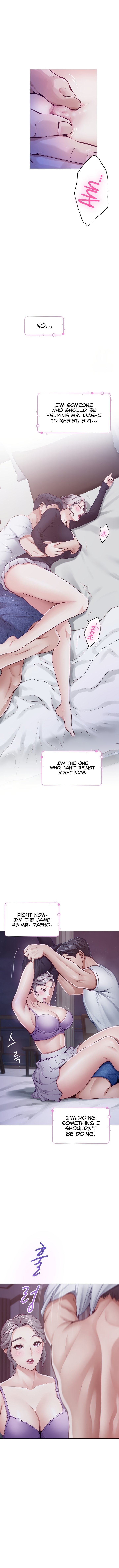God of Pleasure Chapter 28 image 7