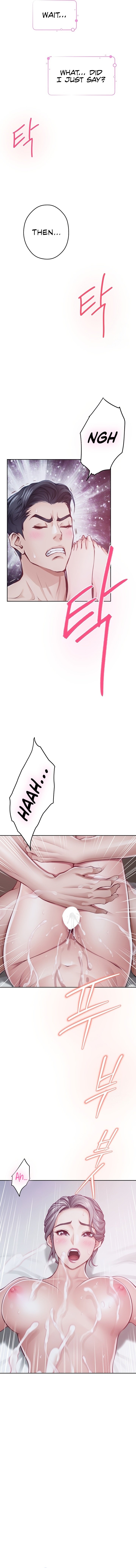 God of Pleasure Chapter 30 image 2