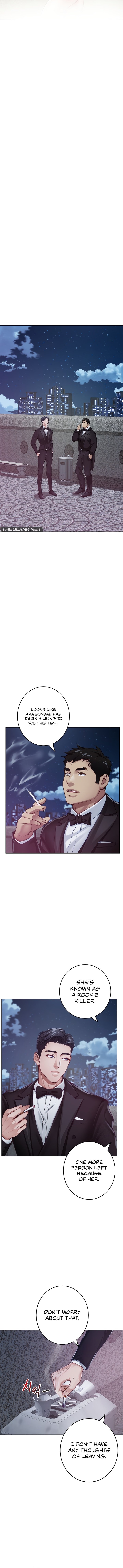 God of Pleasure Chapter 33 image 13
