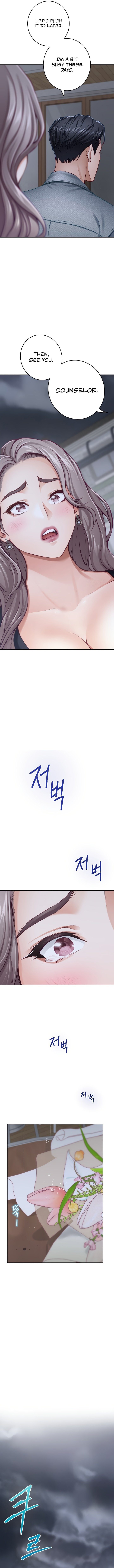 God of Pleasure Chapter 34 image 14
