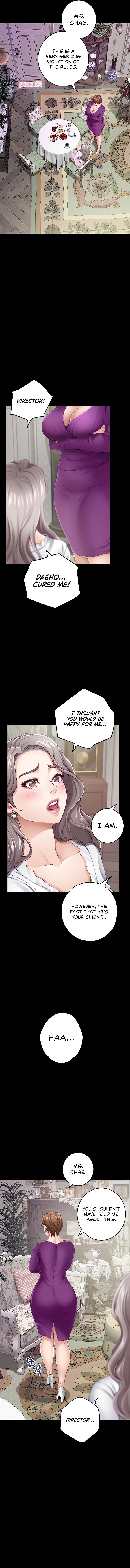 God of Pleasure Chapter 34 image 5