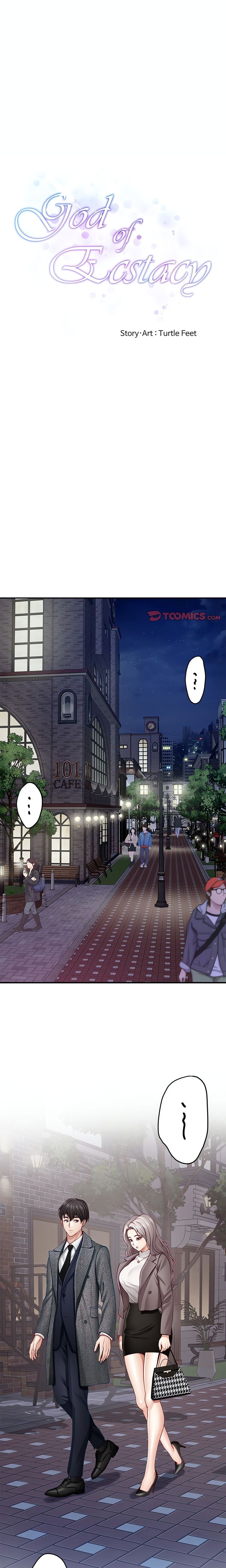 God of Pleasure Chapter 40 image 0