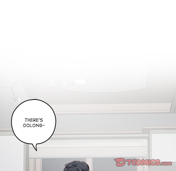 God of Pleasure Chapter 46 image 19