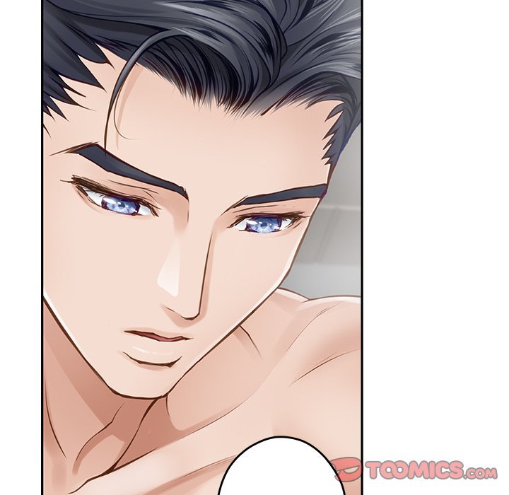 God of Pleasure Chapter 46 image 51