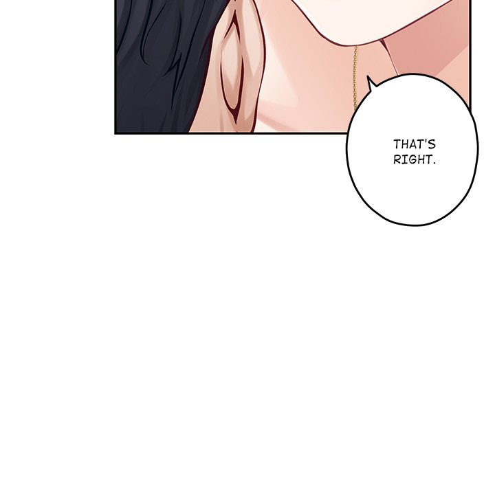 God of Pleasure Chapter 46 image 70