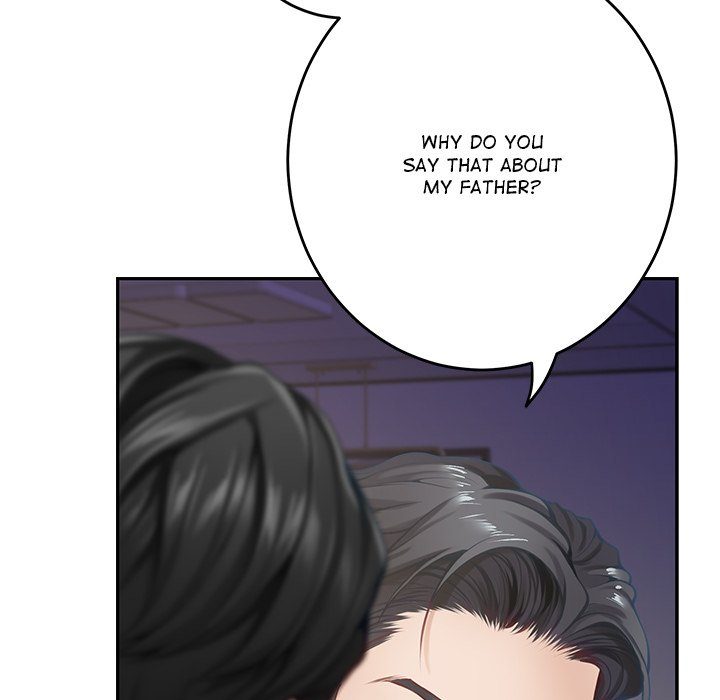 God of Pleasure Chapter 50 image 202